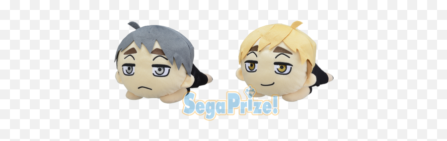 Otemochi Plush C Tsukishima Kei - Sega Prize Png,Steins Gate Folder Icon