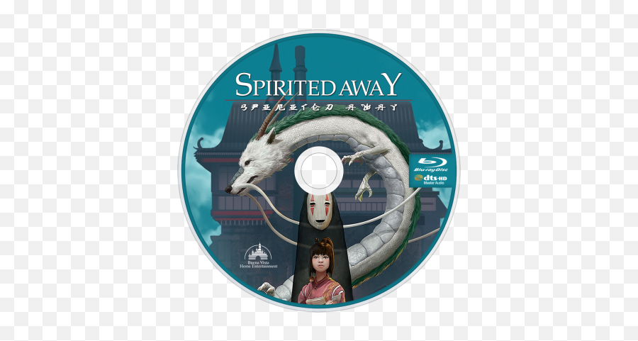 Spirited Away Movie Fanart Fanarttv - Película El Viaje De Chihiro Png,Spirited Away Icon