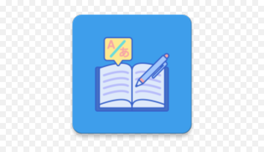 Picture Dictionary Kh - Apps On Google Play Horizontal Png,English Subject Icon