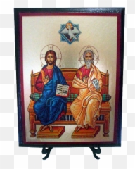 Bizantinos Artigos Religiosos - Solemnity Of The Holy Trinity png