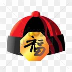 Chinese New Year Hat Vector Clipart - png