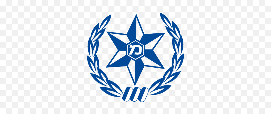 Israel Police Vector Logo - Israel Police Logo Vector Free Israel Police Png,Nasa Logo Vector