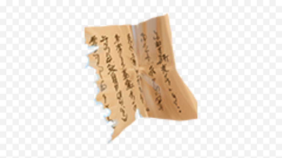 Torn Page Young Item Dreamfields Wiki Fandom - Papyrus Png,Torn Page Png