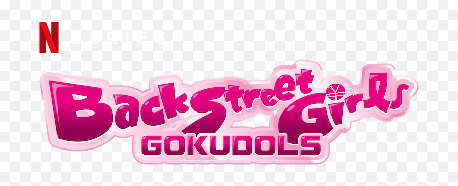 Back Street Girls - Gokudols Netflix Official Site Color Gradient Png,Yakuza 0 Logo