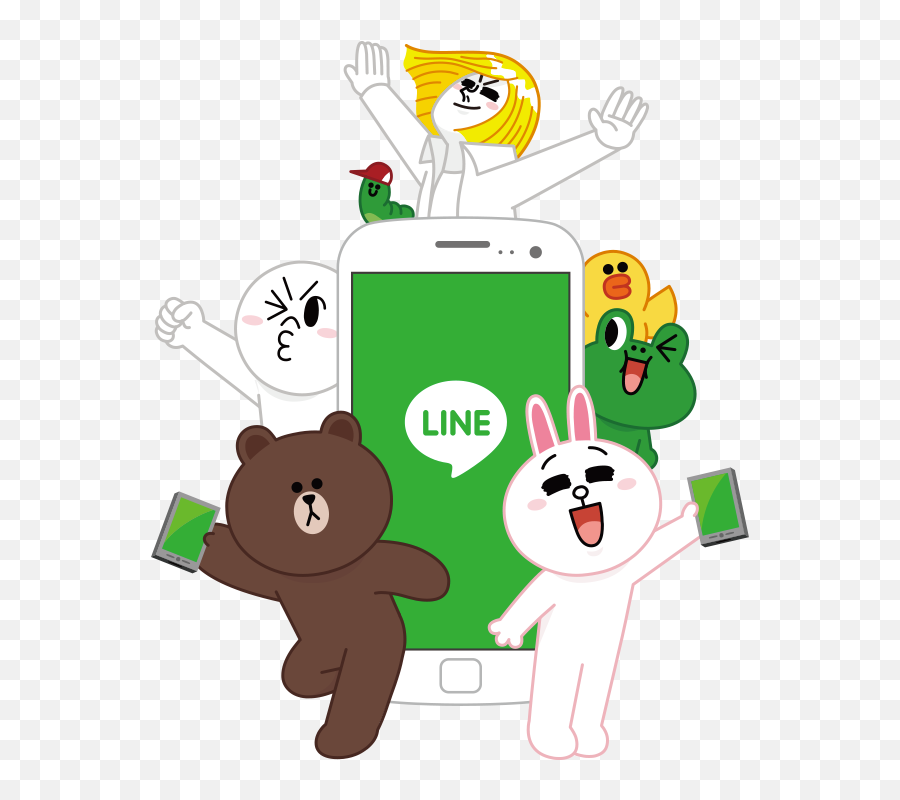 Line Messenger Logo Png - Free Transparent Png Logos Line,Line Png