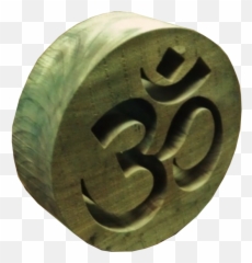 Waterjet Cutting Pensacola Rubber - Solid Png,Om Png