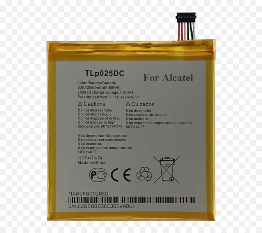 Ot - 5056 5056d 5056e 5056m 5056a 5056x Buy Cell Phone Battery Vertical Png,Alcatel Pop Icon Phone