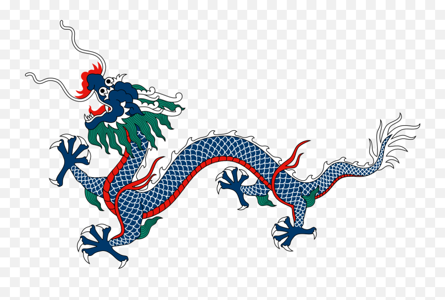 Chinese Dragon - Wikipedia Chinese Dragon Eating Sun Png,Dragon Transparent