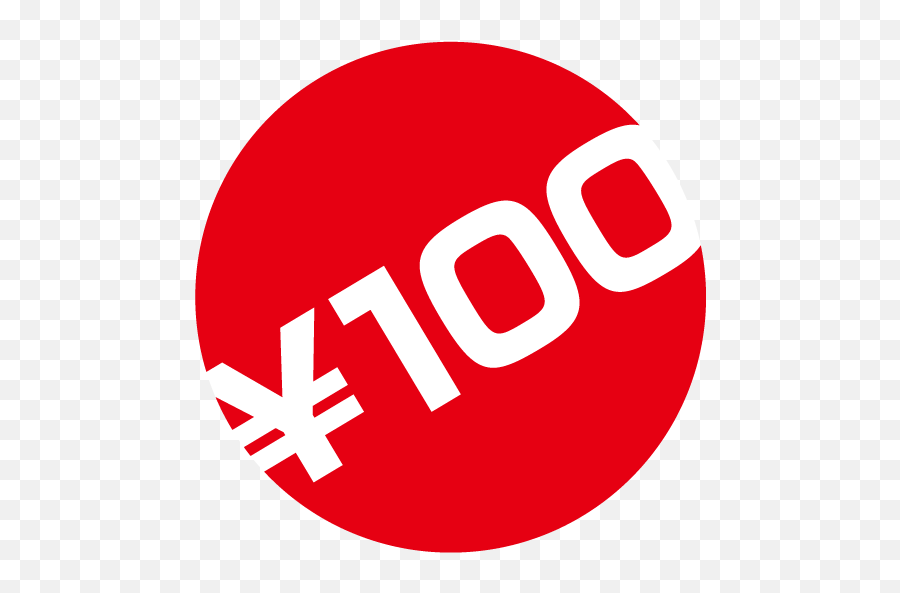 Several100yenshoppingsiteicon - Several 100 Yen Shopping Warren Street Tube Station Png,Yen Logo