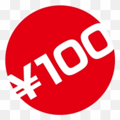 Several100yenshoppingsiteicon - Several yen shopping Warren Street Tube Station png