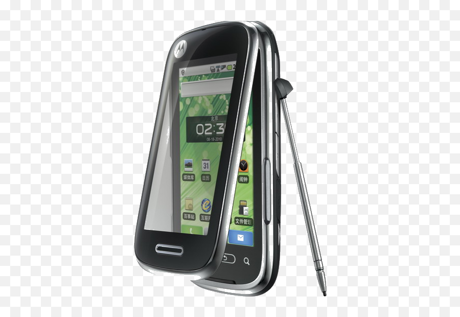 Motorola - Motorola Xt806 Png,Droid Razr Icon Glossary