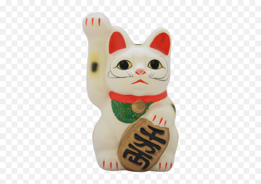 Home 5 Minute Japanese - Cat Toy Png,Japanese Cat Icon