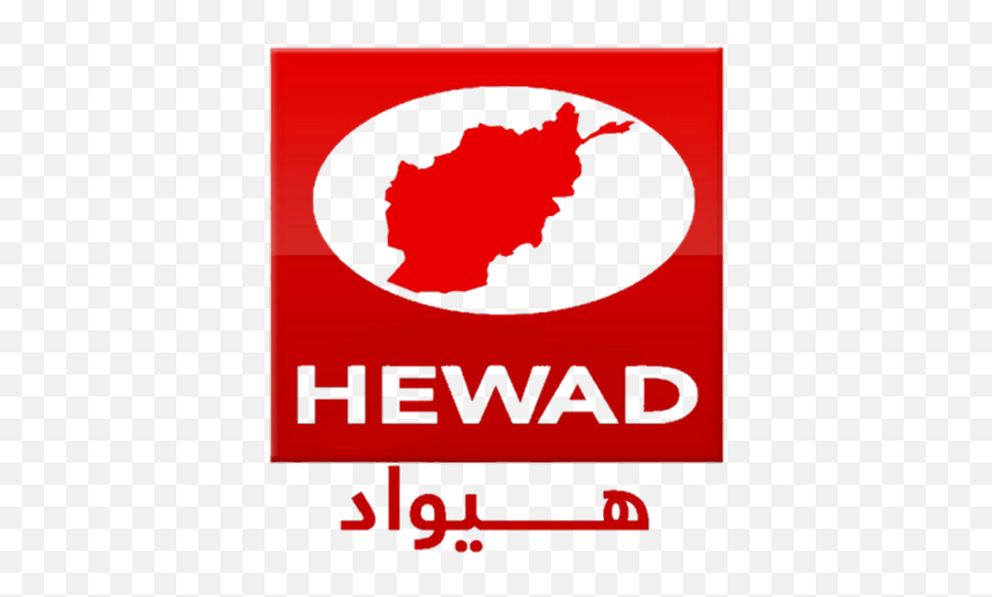 Hewad Movies Apk 119 - Download Apk Latest Version Hewad Movies Png,Movie Icon For Windows