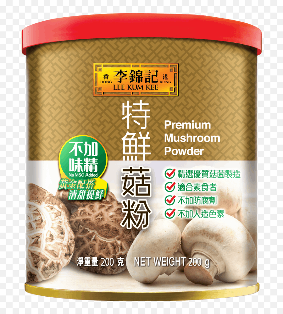 Premium Mushroom Powder Lee Kum Kee Home Hong Kong - Lee Kum Kee Png,Mushroom Transparent Background