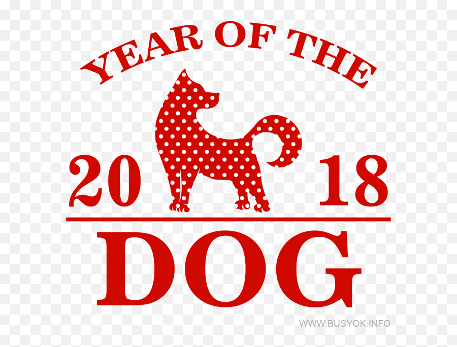Arteclip By Busyok Creative Free Png File - Year Of The Dog Mane,Chinese Pattern Png