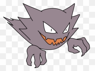 Toonarific Clipart Gallery - Haunter Pokemon Art png