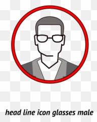 Male With Glasses Round Icon - For Adult png