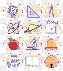 School Supplies Icon Image Ai Free Download - Pikbest png