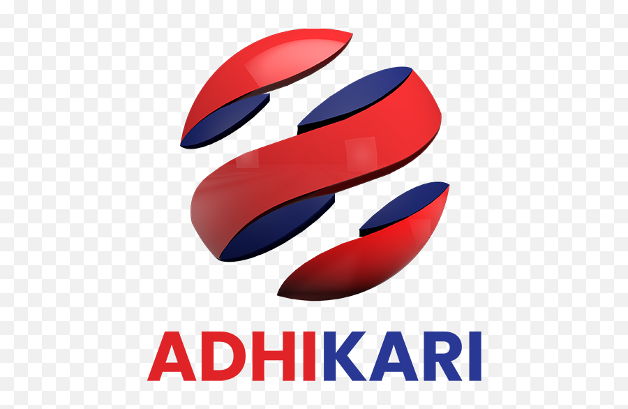 Spice Money Adhikari - Start Your Digital Dukaan 341 Spice Money Adhikari Logo Png,Spice Icon