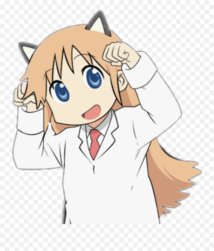 Nichijou Png Transparent Image Mart - Nichijou Hakase,Cat Ears Png