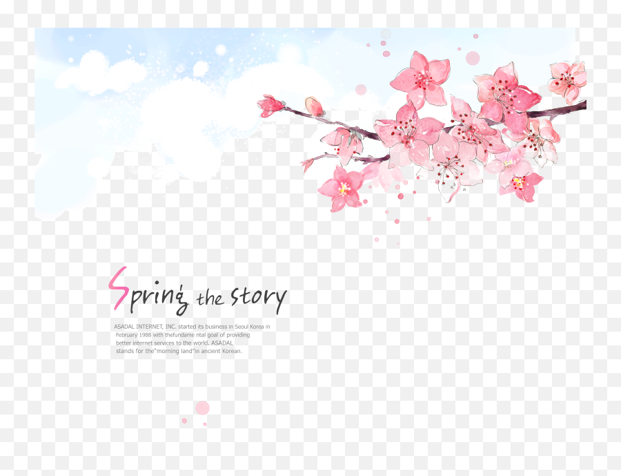 Flower Cherry Blossom - Floral Background Png Download,Sakura Petal Png