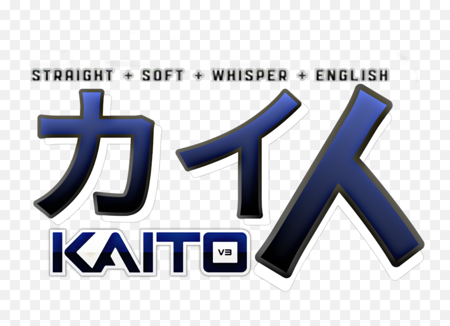 Kaito Vocaloid Sticker By - Vertical Png,Vocaloid Logo