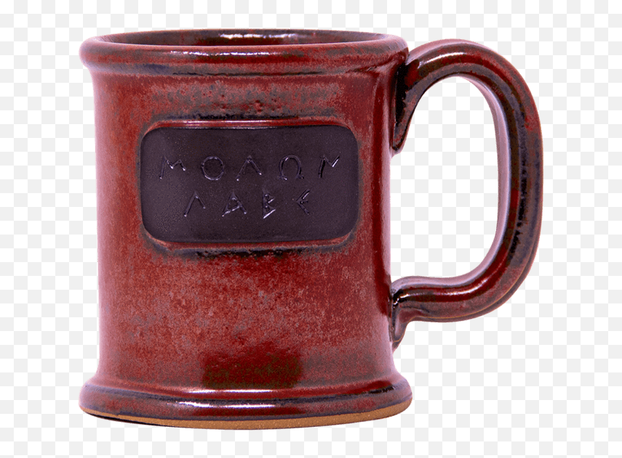 Molon Labe Mug - Serveware Png,Molon Labe Logo