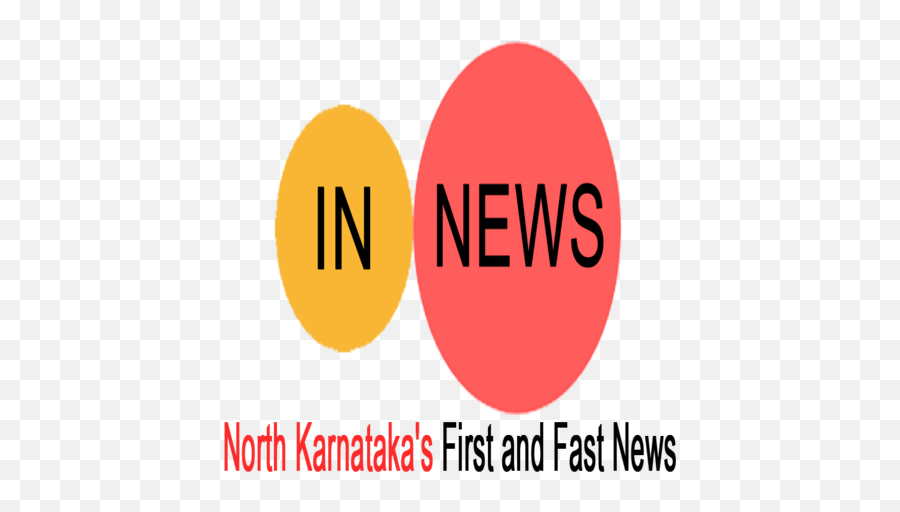 In News Apk 96 - Download Apk Latest Version Dot Png,Gradient News Icon