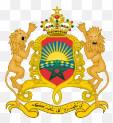 Coat Of Arms Morocco - Wikipedia Of Arms png