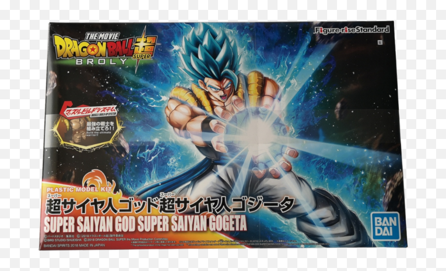 Dragon Ball Super Saiyan God Gogeta 7 Figure - Rise Standard Model Kit Figure Rise Standard Gogeta Png,Gogeta Png