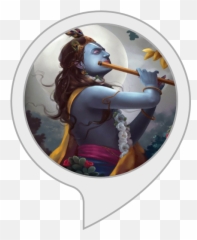 Amazoncom Lord Krishna Meditation - 1 hour Indian Flute Image With png