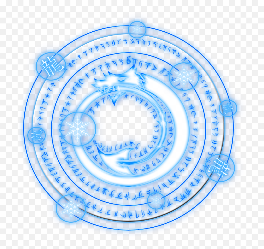 Magic Circle Dragon Slayer - Fairy Tail Magic Circle Png,Magic Circle Transparent