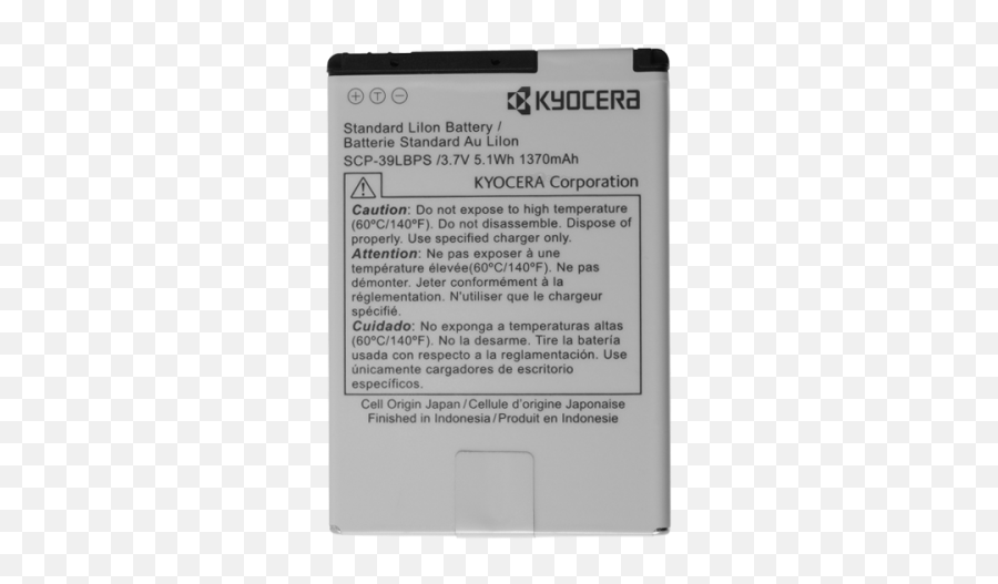 Oem Kyocera Battery Scp - 39lbps For Kyocera M9300 Echo Ebay Horizontal Png,Kyocera Hydro Icon