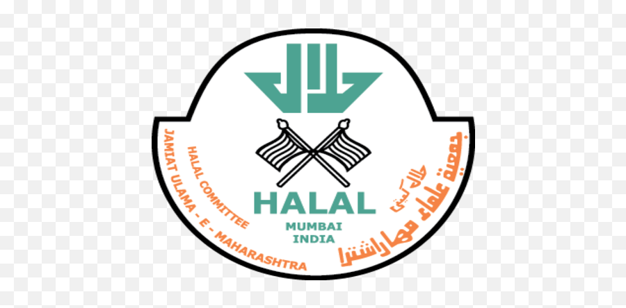 Halal - Cp Foodscp Foods Cp Halal Png,Halal Logo Png