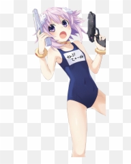 Guns - Hyperdimension Neptunia Neptune Gun Png,Hyperdimension Neptunia Logo