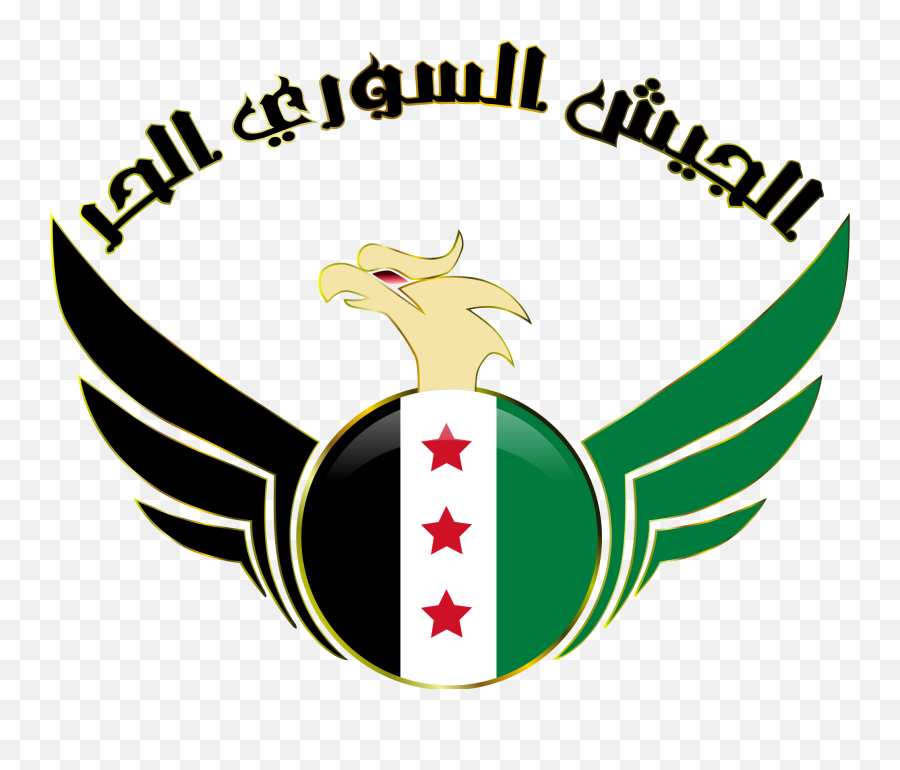 Free Syrian Army - Wikipedia Free Syrian Army Logo Png,War Machine Logo