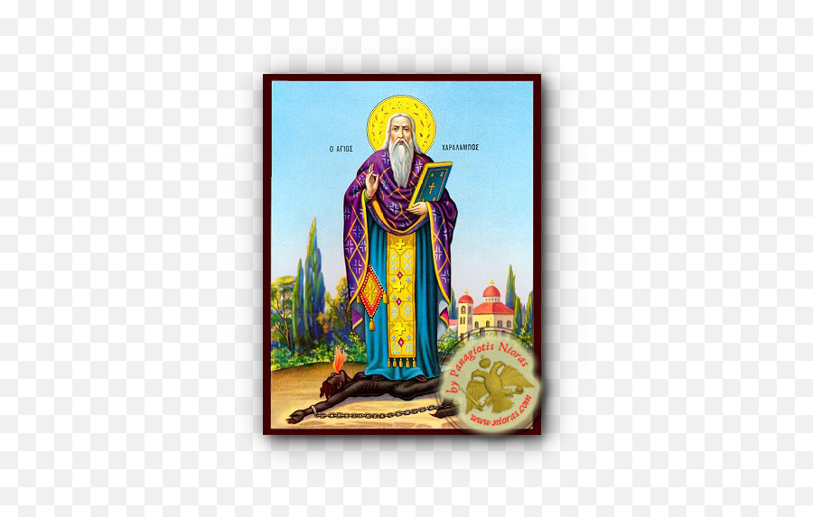 Neoclassical Icons Of Christian Saints - Picture Frame Png,St. Nektarios Icon