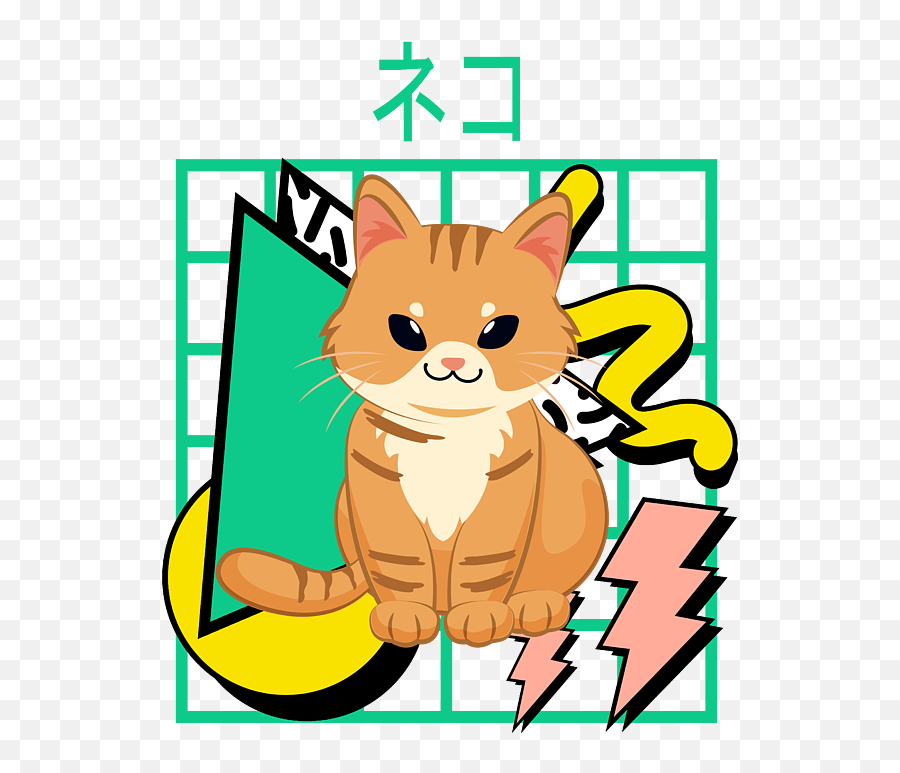 The 90s Japanese Kawaii Cat Puzzle - 1990s Png,Japanese Cat Icon