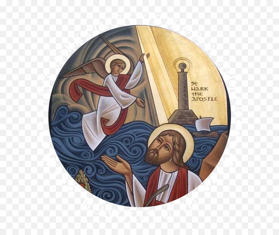 Nativity Feast Message U2014 St Mark Honolulu - Mark The Evangelist Icon Coptic Png,Tree Of Savior Icon