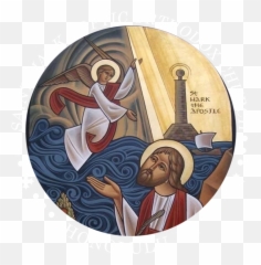 Nativity Feast Message U2014 St Mark Honolulu - The Evangelist Icon Coptic png