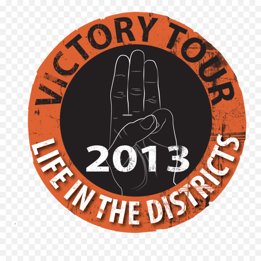 Victory Tour - Calendar 2012 Png,The Hunger Games Logo