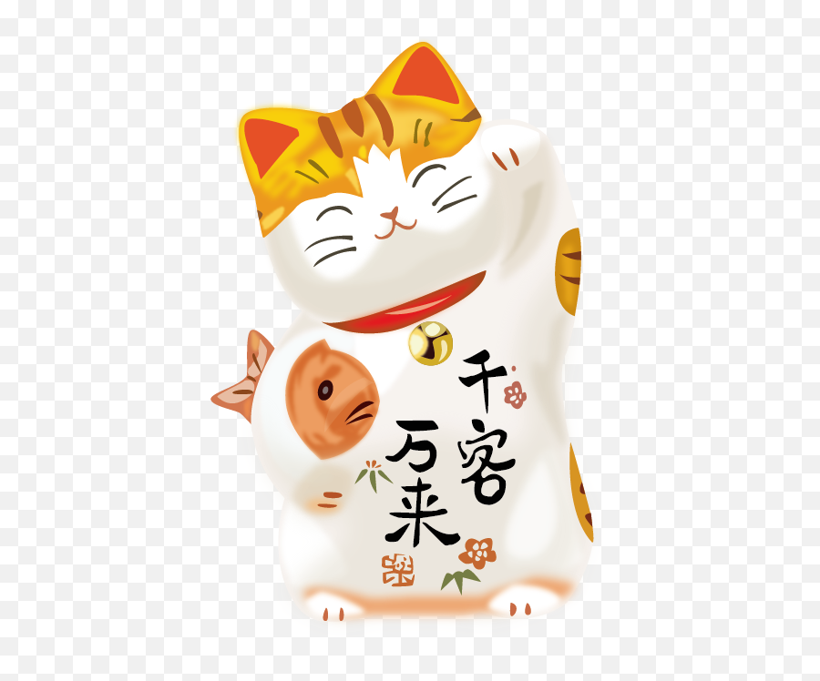 Cat Manekineko Luck Material Png Image With Transparent - Lucky Cat Wallpaper Hd,Transparent Cat