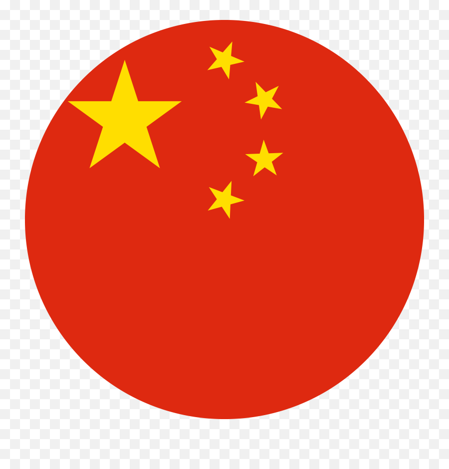 Vector Flag Of China - China Square Flag Png,Circle Vector Png