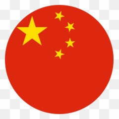 Vector Flag Of China - Square png