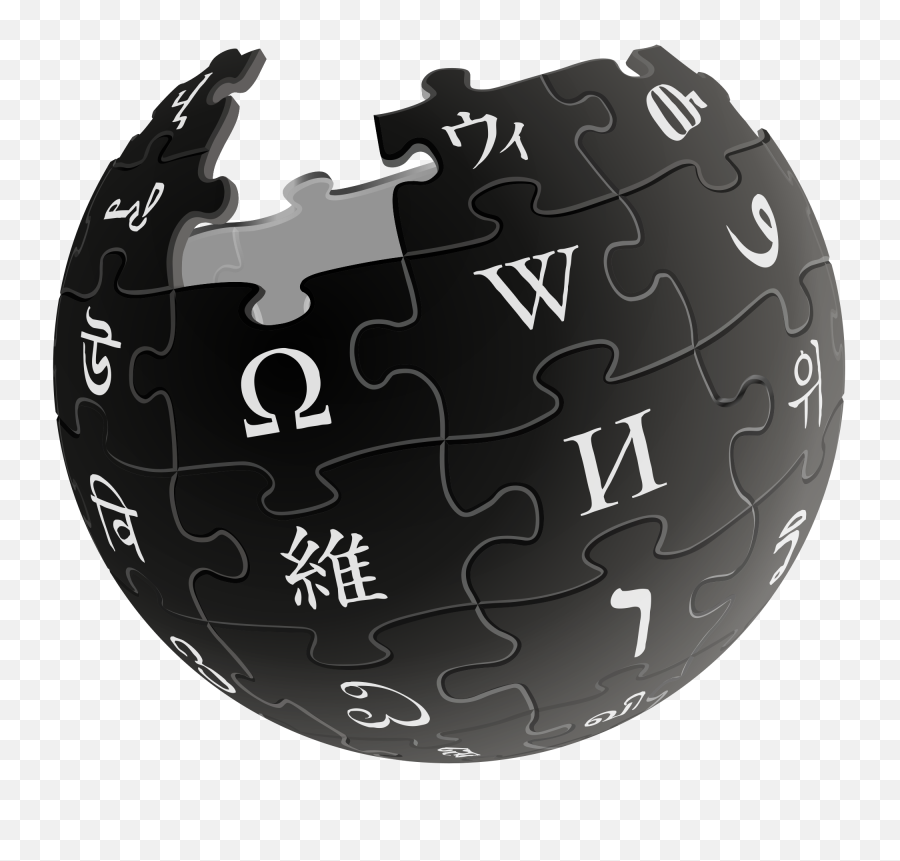 Logo Wikipedia Png 8 Image - Wikipedia Black Logo,Wikipedia Logo