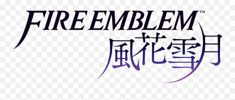 Fire Emblem Nintendo Switchnintendo - Calligraphy Png,Fire Emblem Logo