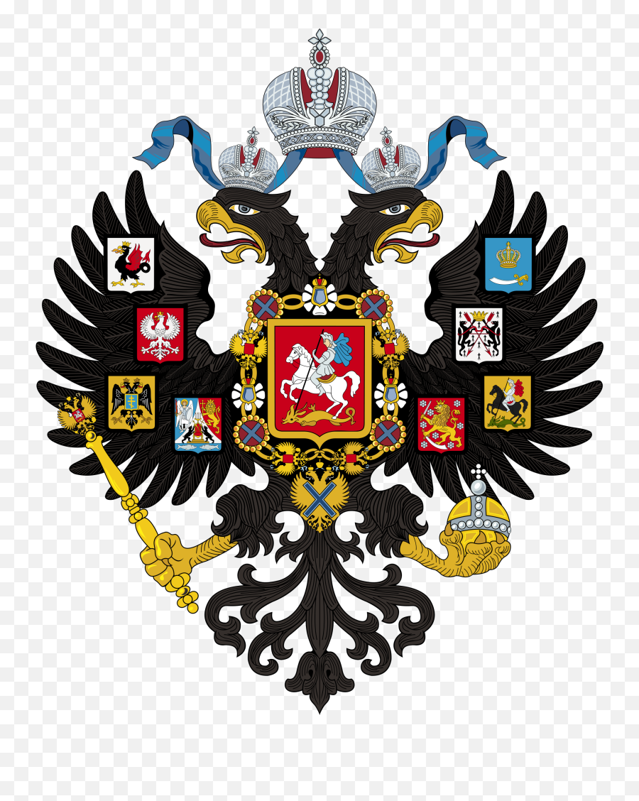 Filecoat Of Arms Russia Empire Without Shieldpng - Russian Empire Coat Of Arms,Shield Png