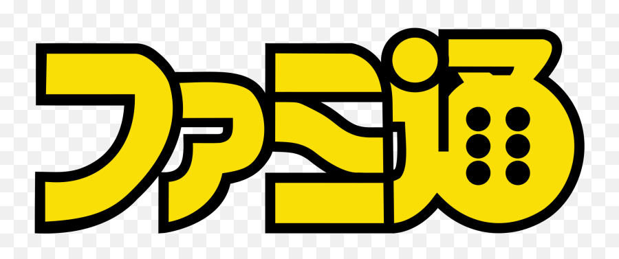 Search Results For U201cbravely Default Iiu201d U2013 My Nintendo News - Famitsu Logo Png,Bravely Default Logo
