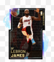 Download Downsized Template - deepintheq15 Galaxy Opal For Basketball png