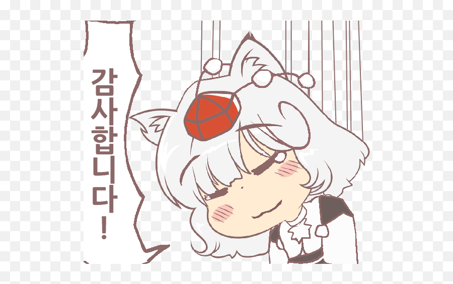 Touhou Dancing All Night 61 2hujerk - Fictional Character Png,Sagume Kishin Icon